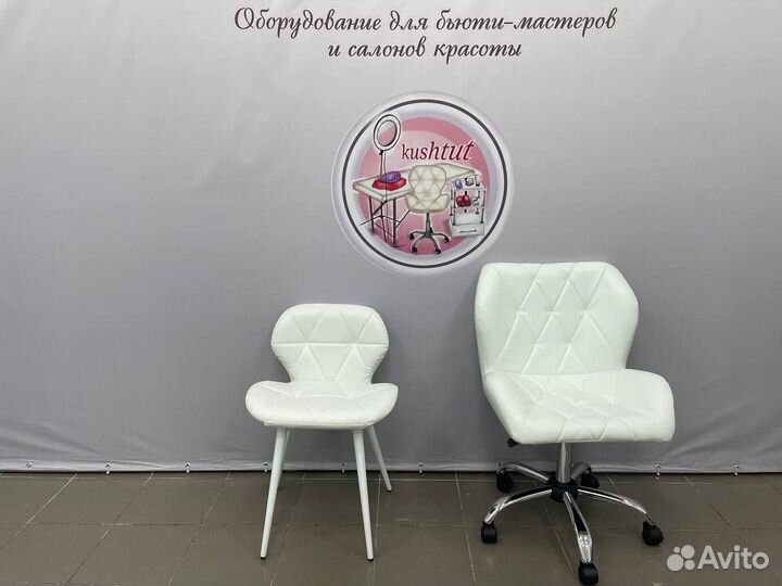 Стул мастера клиента