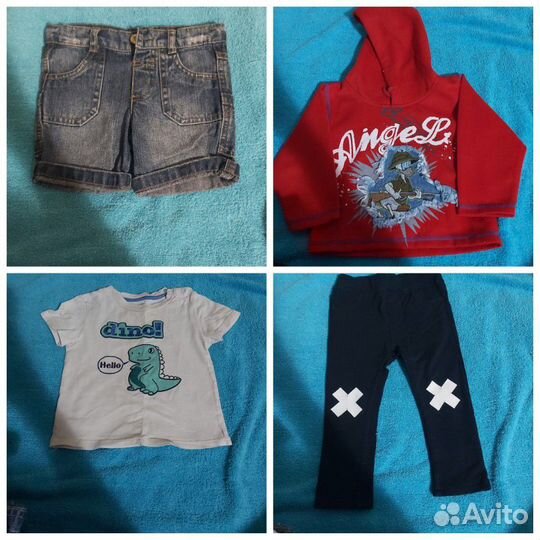 Детская одежда