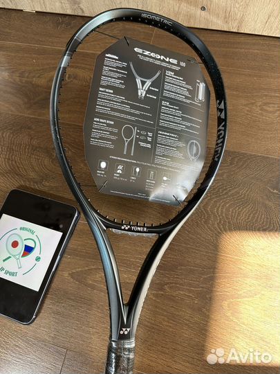 Yonex ezone 100 (300G) 2024 #2