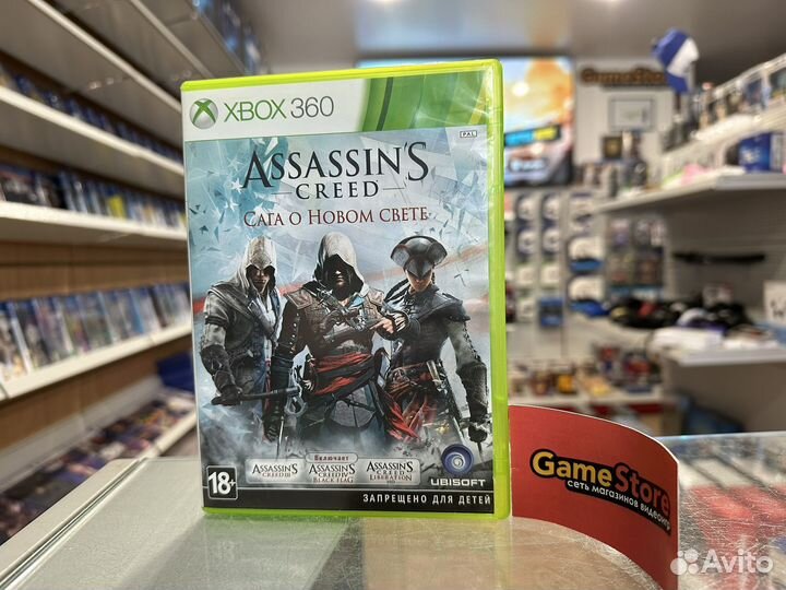 Assassin's Creed Сага о новом свете Xbox 360