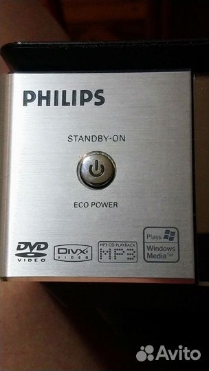 Philips mcd 708 DVD micro Teatre