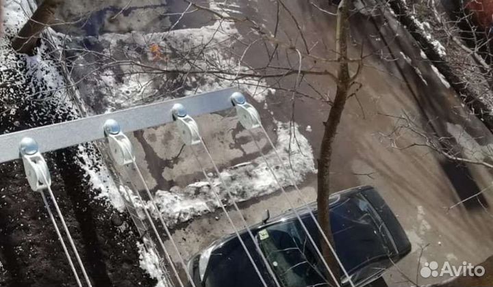 Сушилка для белья