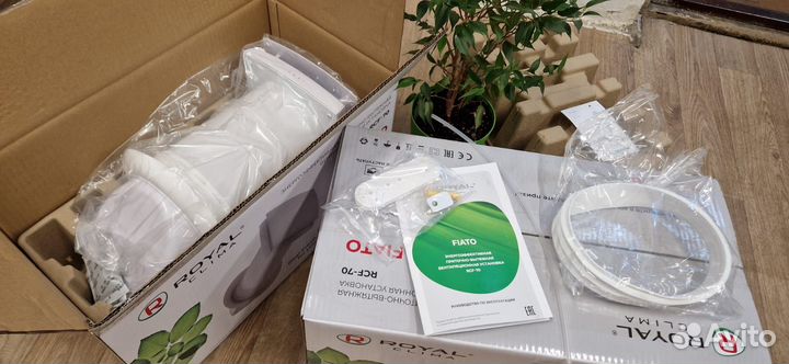 Royal clima fiato RCF-70 (рекупиратор)