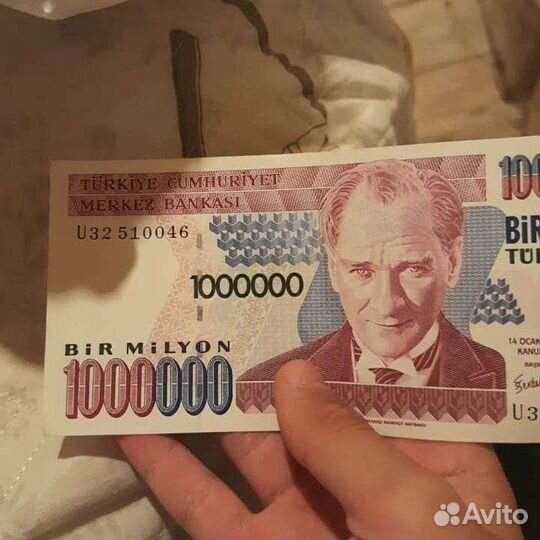 Продам 1000000 лир турецких
