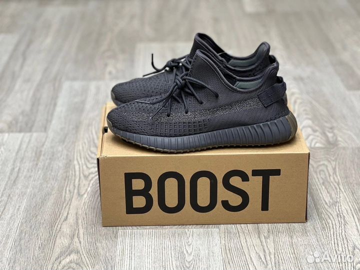 Кроссовки Adidas Yeezy Boost 350 v2 Cinder (36-45)