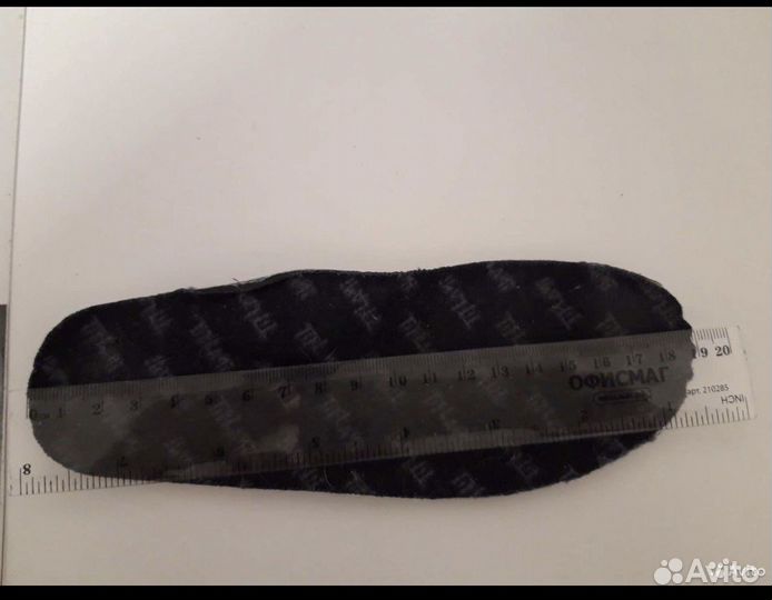 Ботинки детские