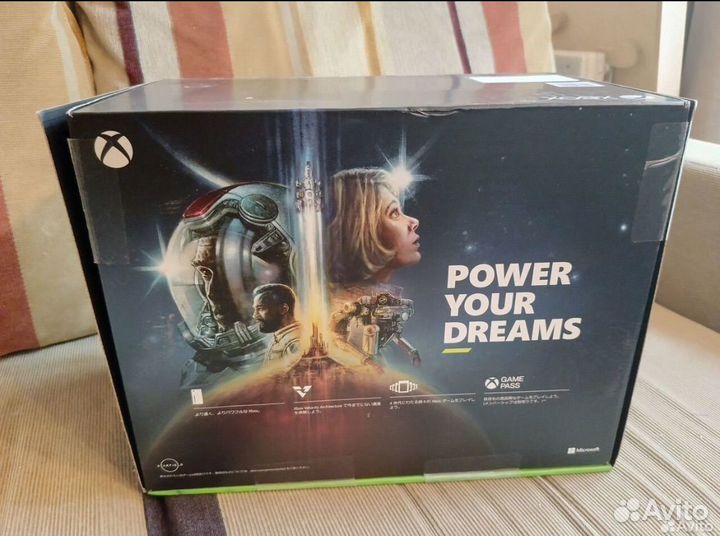 Xbox series x