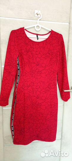 Вещи пакетом 46 48 женские