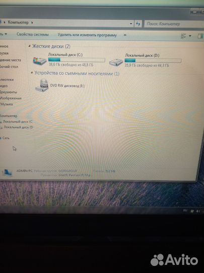 Ноутбук sony vaio