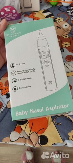 Детский Аспиротор электронный