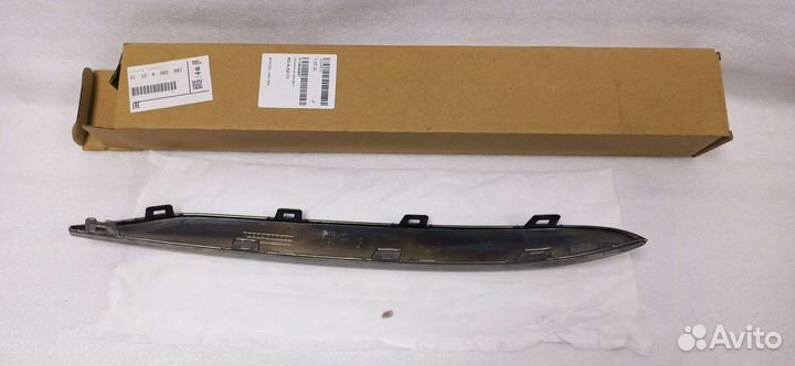 Защитная планка бампера задняя левая BMW G07/X7