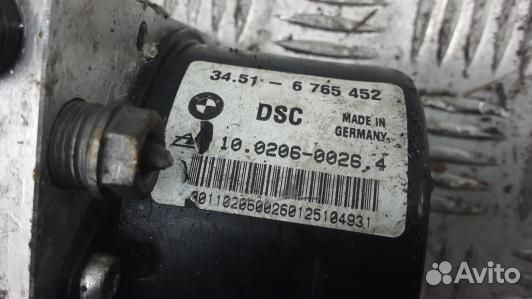 Блок ABS BMW 3 E46 (8DN19KW01)