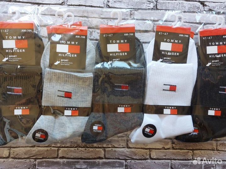 Носки Nike Jordan Adidas Lacoste