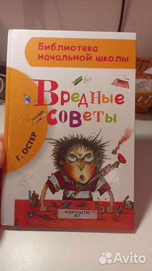 Книга 