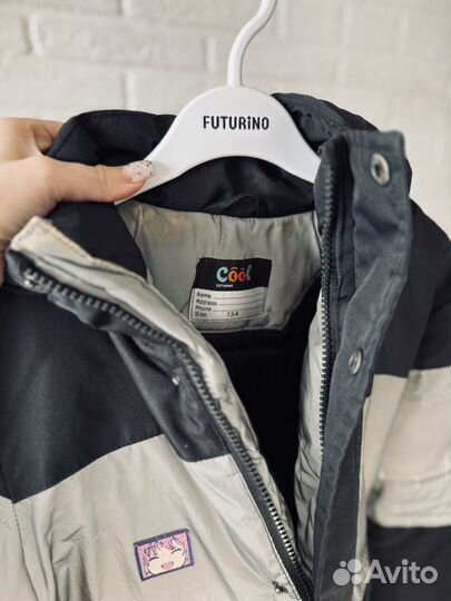 Куртка для мальчика 134