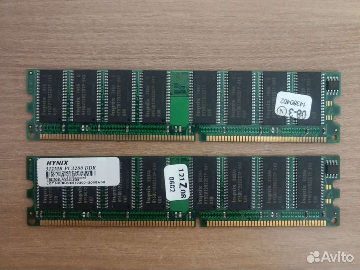 Оперативная память DDR1, DDR2