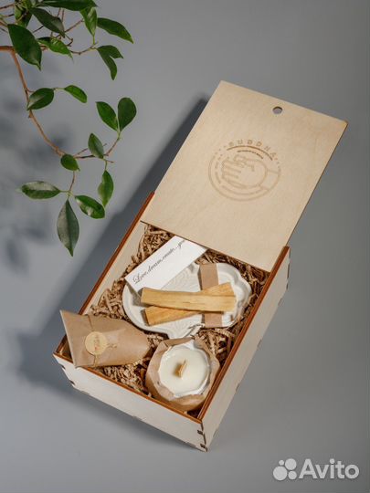 Набор для медитации