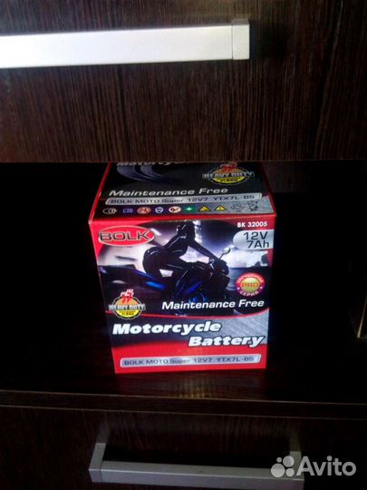 Аккумулятор