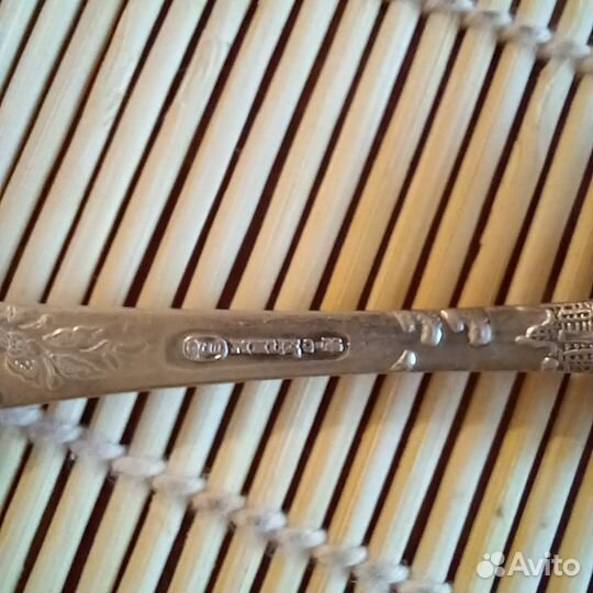 Мельхиоровые чайные ложечки