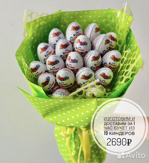 Сладкие букеты из конфет