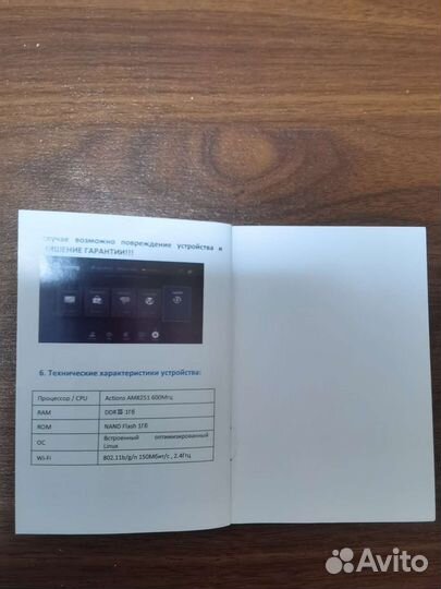 Wifi адаптер HDMl