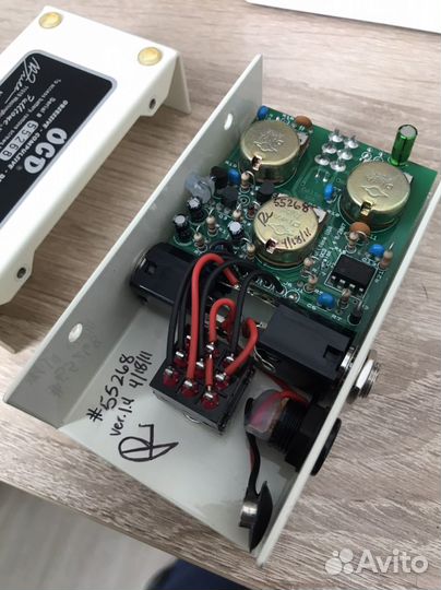 Fulltone OCD 1.4