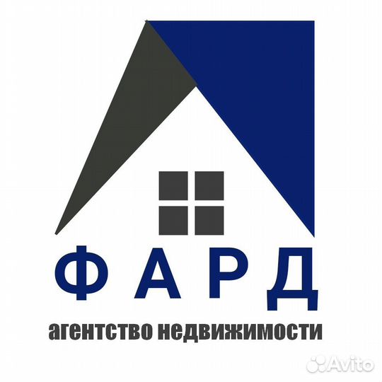 Специалист по недвижимости