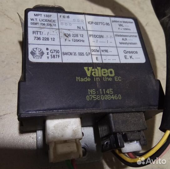 Б/У Б/У замок зажигания Состояние хорошее. Скидка