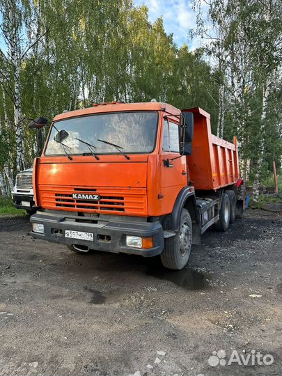 Аренда Самосвала