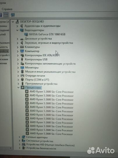 Игровой пк с монитором