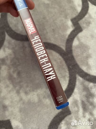 Игра на PS4 Человек Паук