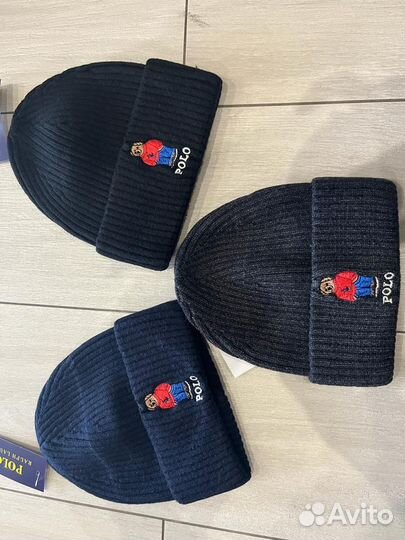 Шапка зимняя