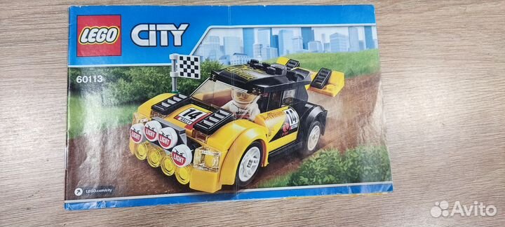 Lego city 60113, б/у