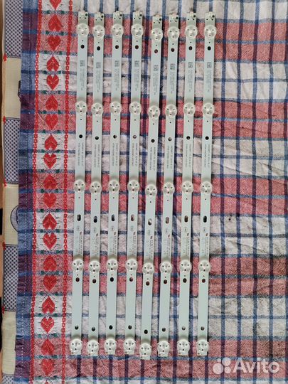 Подсветка 4708-K420WD-A3213K01