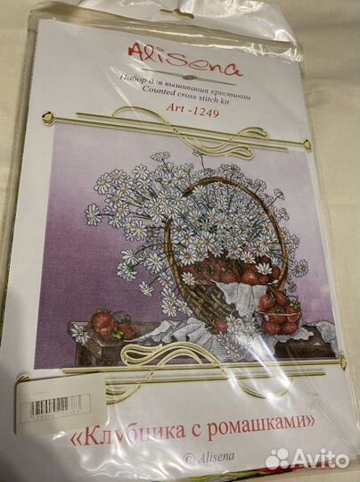 Набор для вышивания крестом Клубника с ромашками