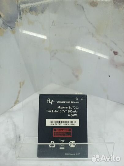 Батарея ват акб FLY Q4405 EVO Chiс 1 BL7203 6.66Wh