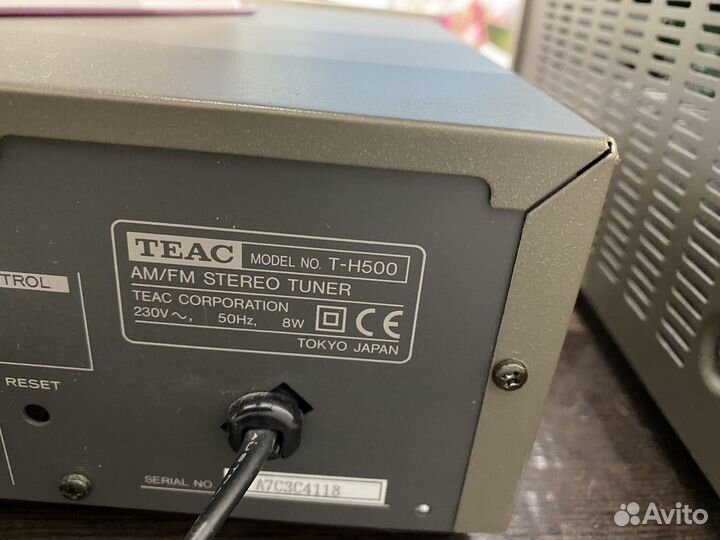 Аудио система Teac T-H500/ A-H500i/ PD-H500i