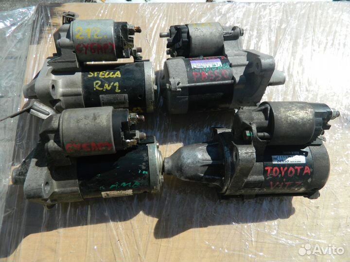 Стартера для иномарок