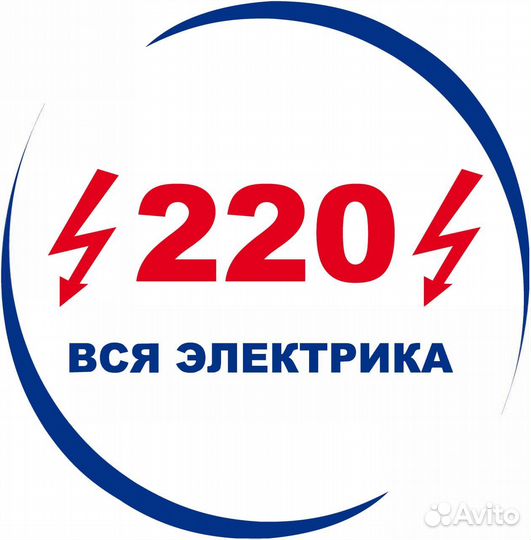 Маляр порошковой покраски