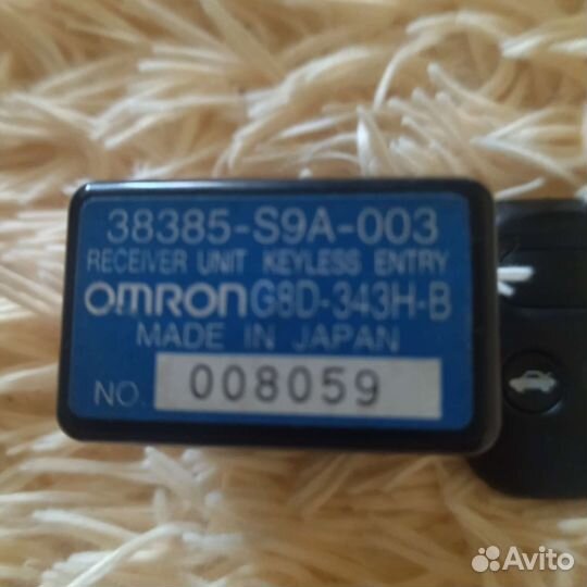 Смарт ключ- брелок