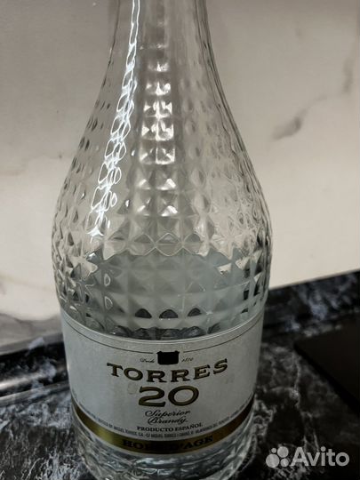 Бутылка стеклянная