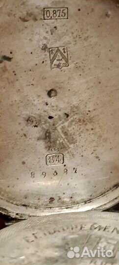 Карманные часы серебро blondel