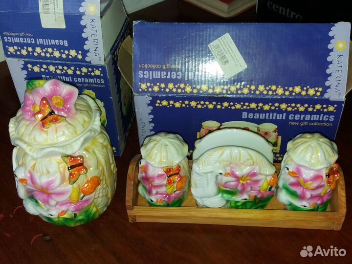 Набор подарочный