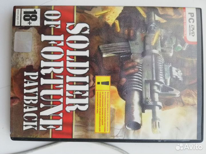 Dvd диск игра