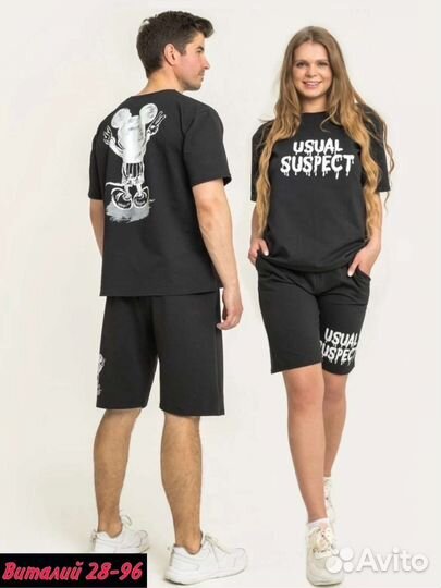 Костюм с шортами парный