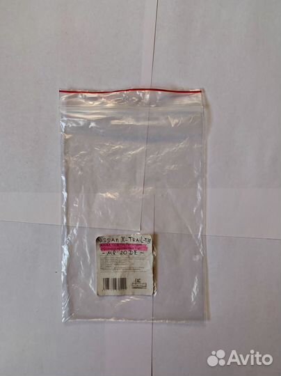 Прокладка впускного коллектора