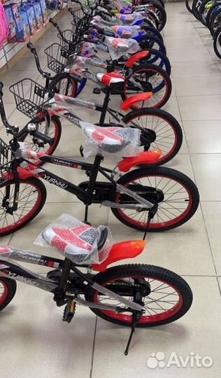 Детские велосипеды 12-20