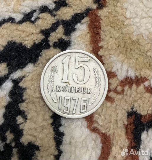 Монеты СССР