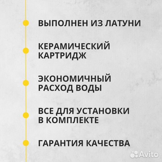 Смеситель для кухни выдвижной гибкий с фильтром