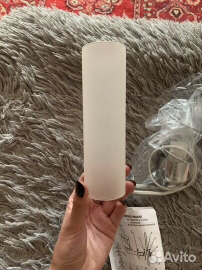 Светильник